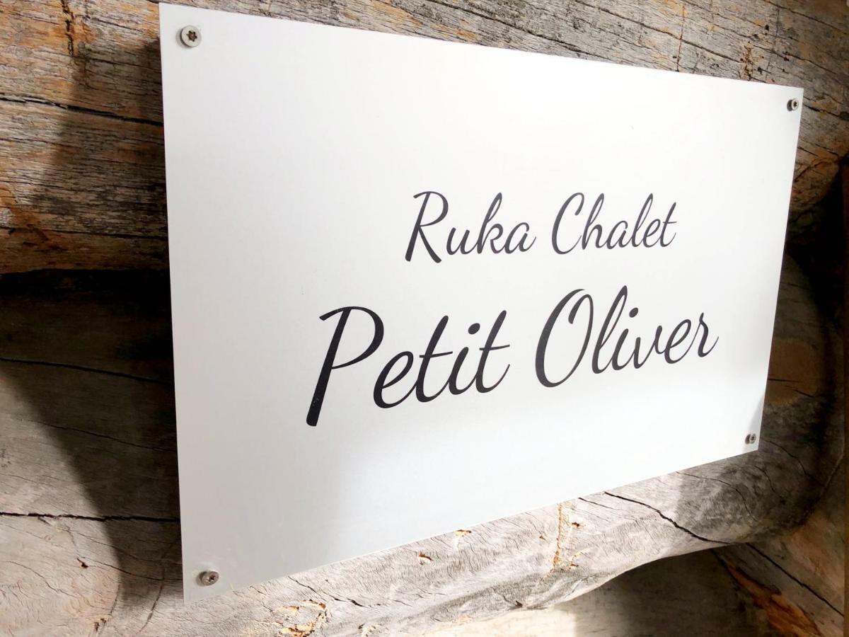 Ruka Chalet Petit Oliver 外观 照片